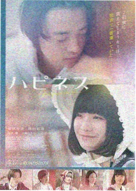 教父 电影大全在线观看